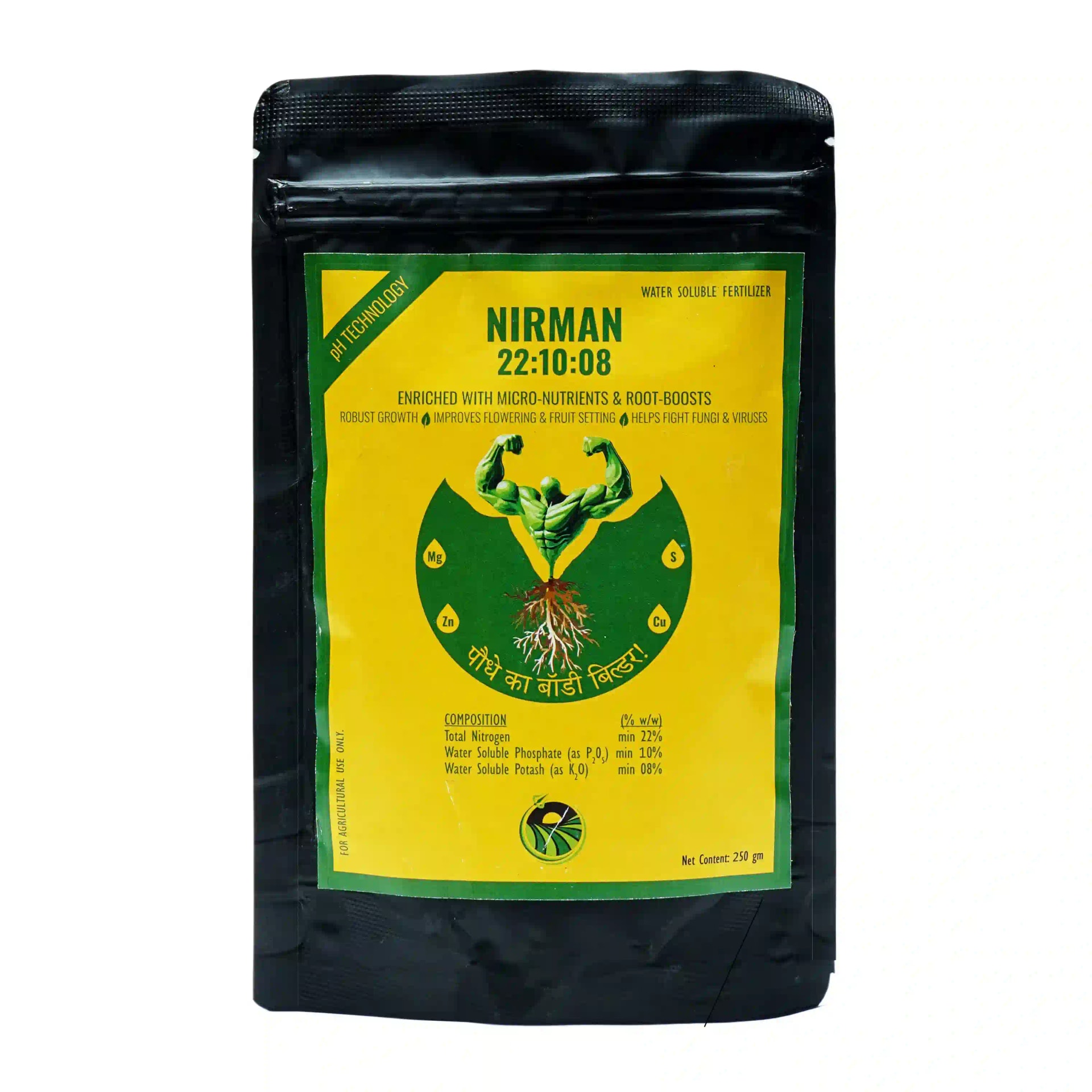 Biowall Nirman NPK 22:10:08 Water Soluble Fertilizer, Enriched With Micronutrients & Root Boost
