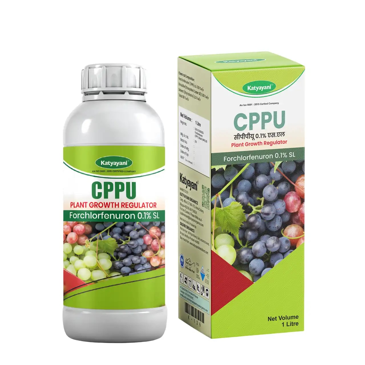 Katyayani CPPU Forchlorfenuron 0.01% L Plant Growth Regulator For Enhancing Fruit Size Quality and Yield in Various Crops