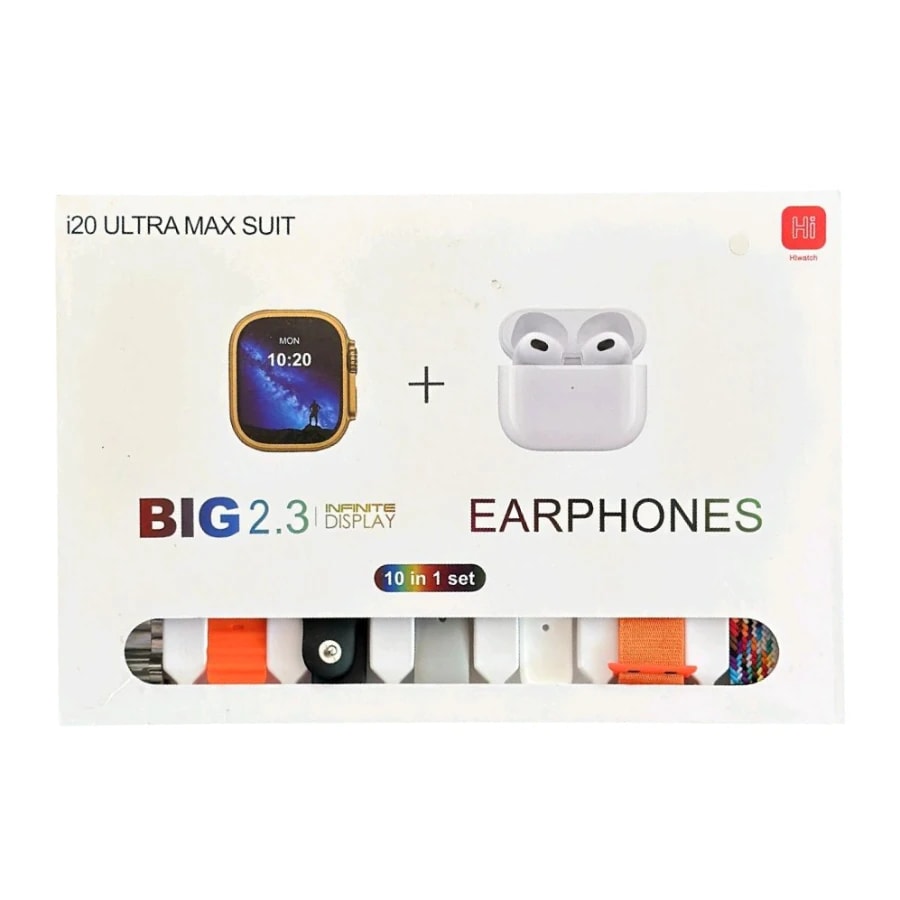 i20 ULTRA 2 MAX SUIT, Ultra 2 Smart Bluetooth Smart watch + Earphones with Seven Straps (10 Pcs)