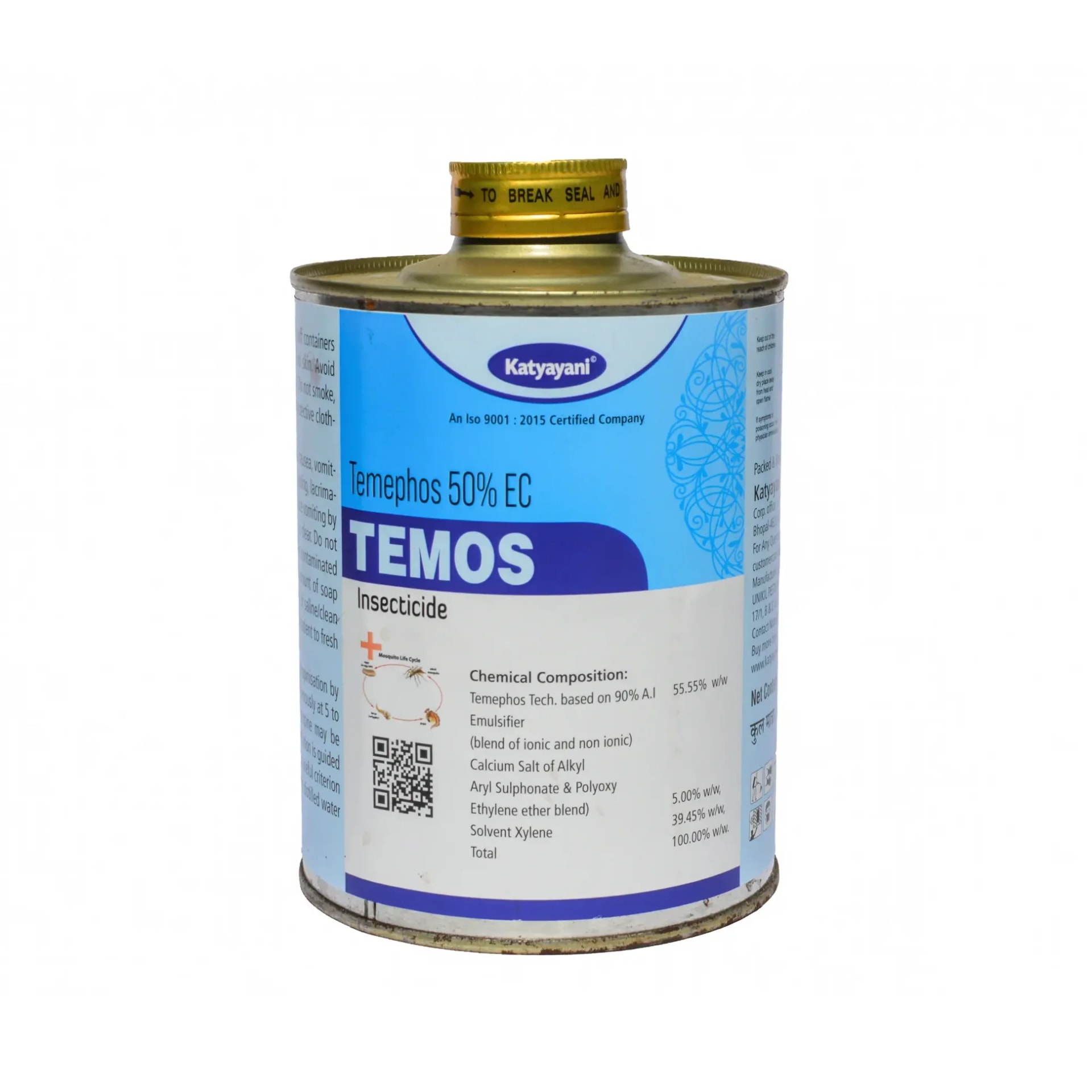 Katyayani Temos Temephos 50% EC Pesticide for Plants & Garden Control of mosquito larvae