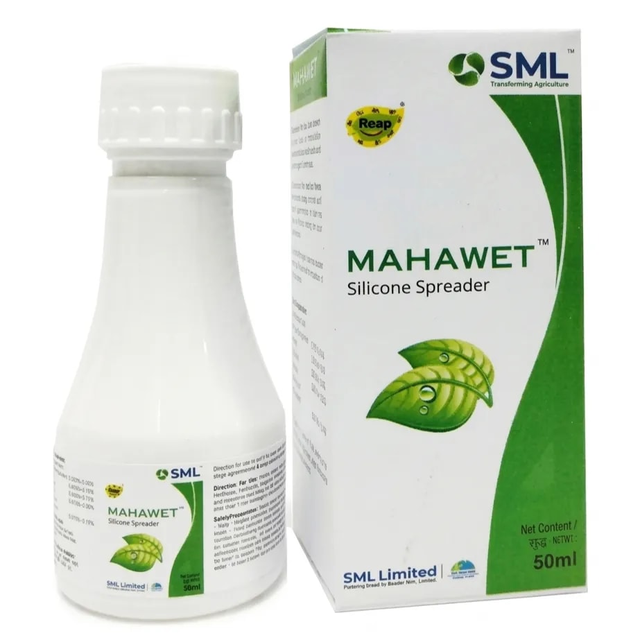 SML Mahawet Silicone Spreader Use For Pesticide And Fertilizer Spray