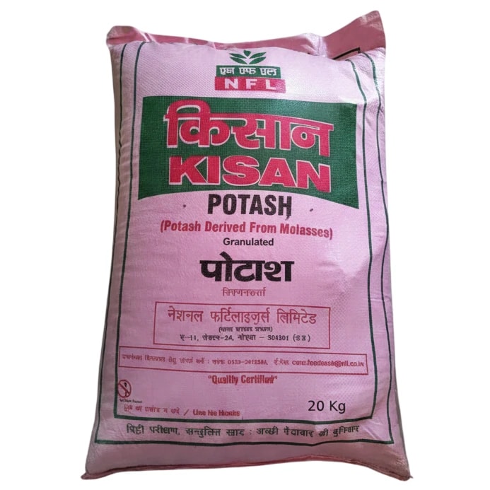 NFL Kisan Potash Granules Fertilizer For All Crops Soil Use