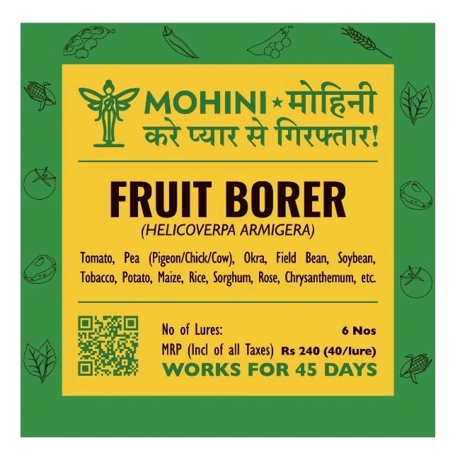 Biowall Mohini Fruit Borer Helicoverpa Armigera Pheromone Lure For Pest Control In Crops