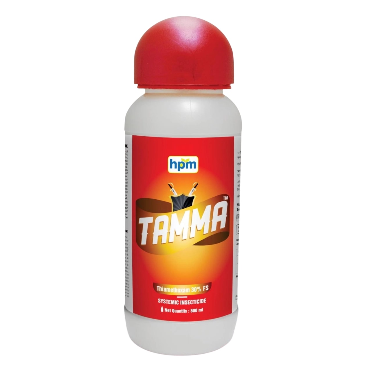 Hpm Tamma Thiamethoxam 30% FS Insecticide, Systemic Seed Treatment For Sucking And Soil Dwelling Pests