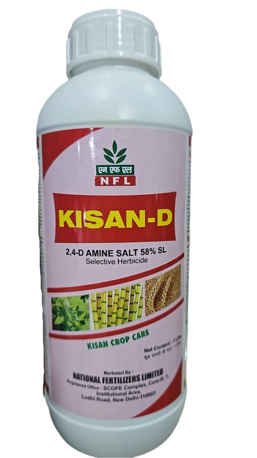 NFL Kisan-D 2,4-D Amine Salt 58% SL Herbicide, Broad Spectrum And Selective Herbicide