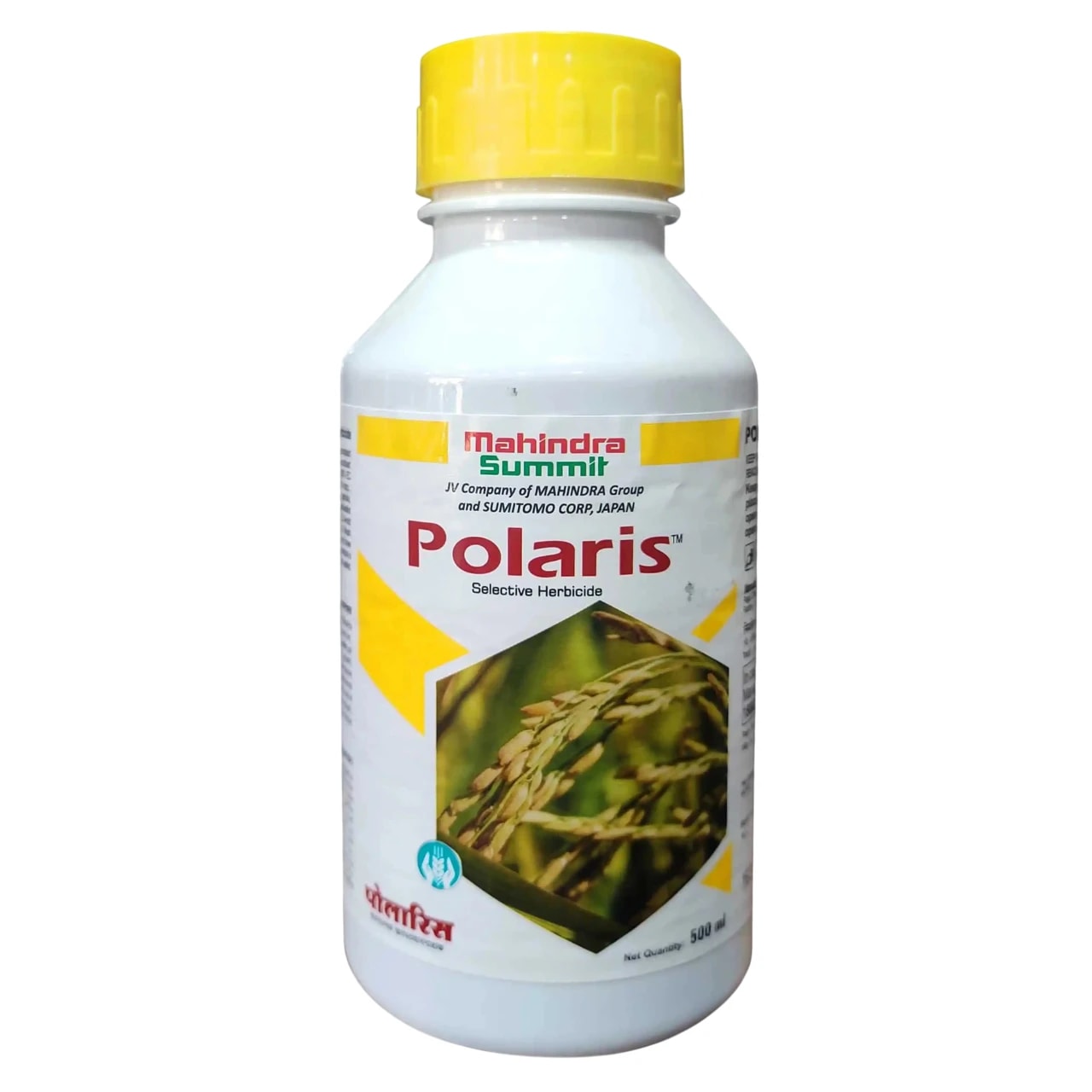 Mahindra Summit Polaris Pretilachlor 50% EC Herbicide, Pre-Emergence, Broad-Spectrum Herbicide