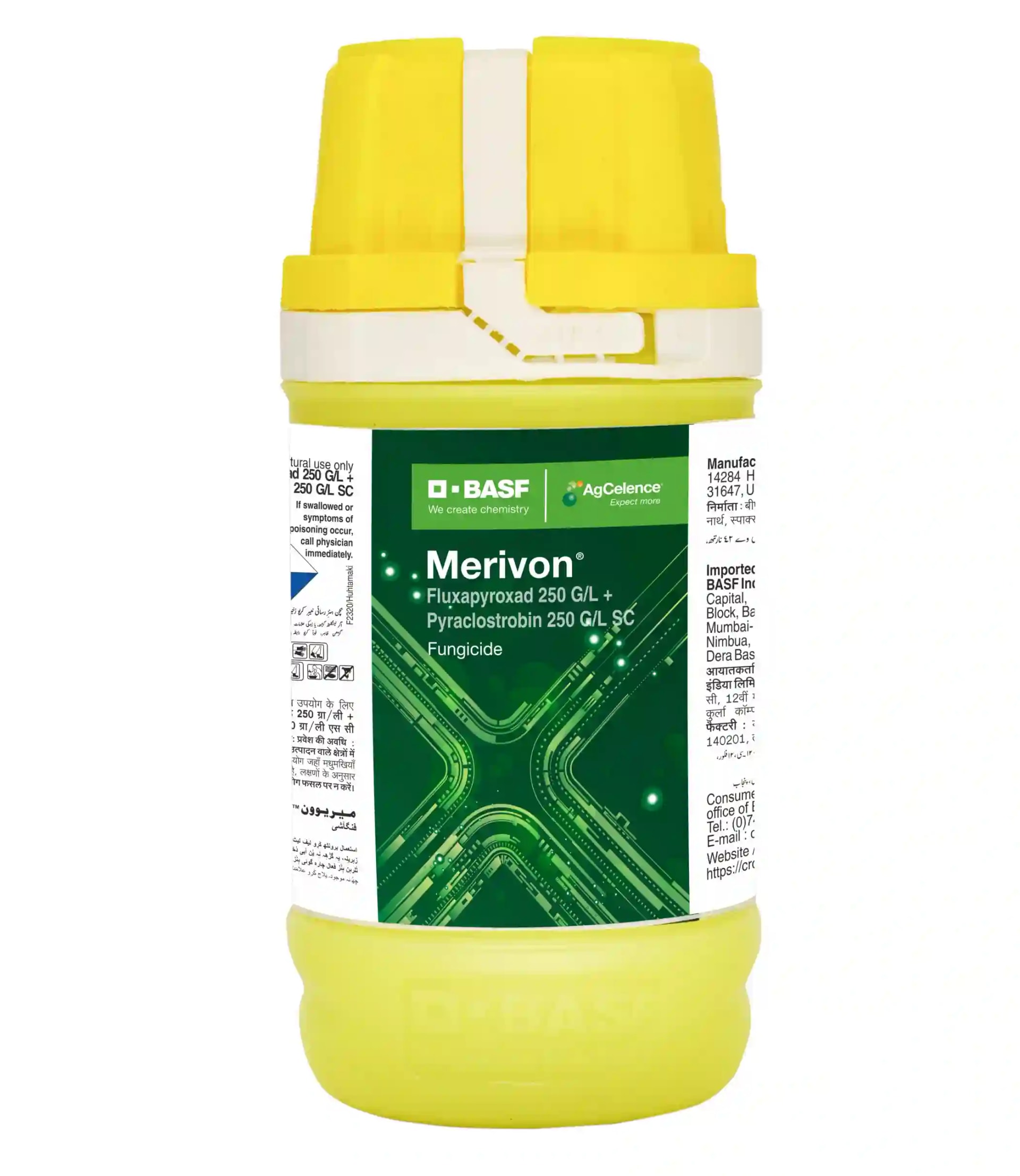 BASF Merivon Fluxapyroxad 250 + Pyraclostrobin 250 SC Fungicide, Broad-Spectrum For Disease Control