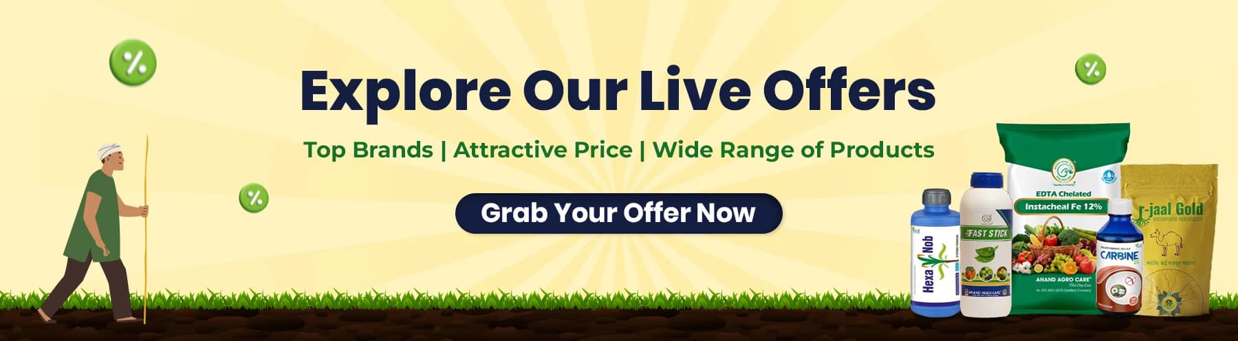 Explore Our Current Offers Bundles