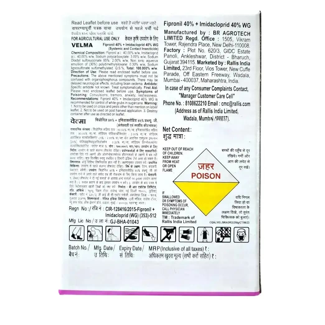 Tata Rallis Velma 80 Fipronil 40% + Imidacloprid 40% WG Insecticide, Dual Action For Broad Spectrum Pest Control - Image 3