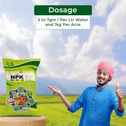 EBS NPK 00:52:34 Water Soluble Fertilizer, Mono Potassium Phosphate, Best For Drip Irrigation And Foliar Application 5