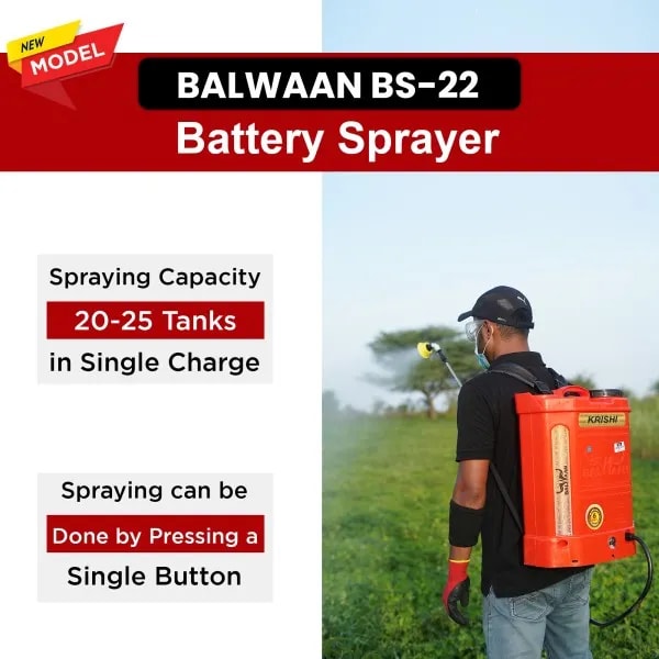 Balwaan BS-22 Single Motor Battery Operated Sprayer, 12 Volt X 12 Amp, Heavy Duty Material, 18 L Tank Capacity