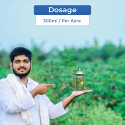 नागार्जुन प्रोफेक्स सुपर प्रोफेनोफोस 40% + साइपरमेथ्रिन 4% ईसी, लर्वा प्रकार के कीटों के लिए उपयोग किया जाता है, सभी सब्जियों पर उपयोग किया जाता है 5