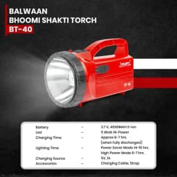 Balwaan Bhoomi Shakti (BT 40) Flashlight Torch, Use For Agricultural Activities, Outdoor Activities And Home 1