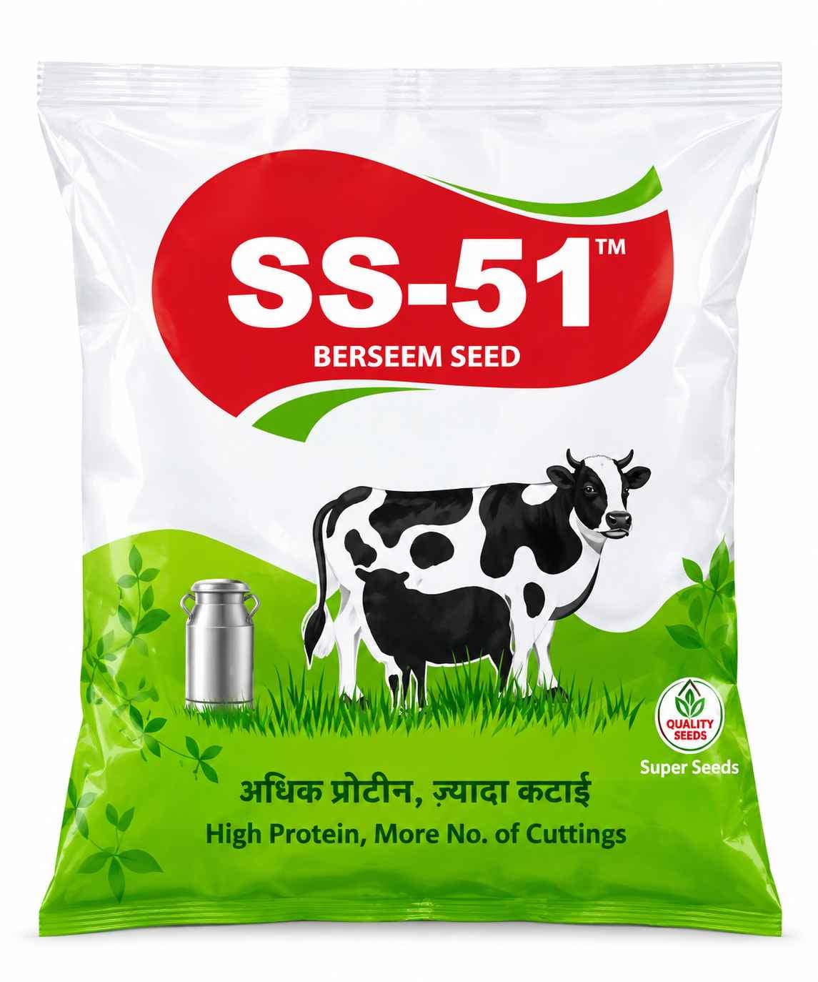 Super Seeds SS-51 Berseem Seeds for High Quality Green Fodder and Livestock Feeding
