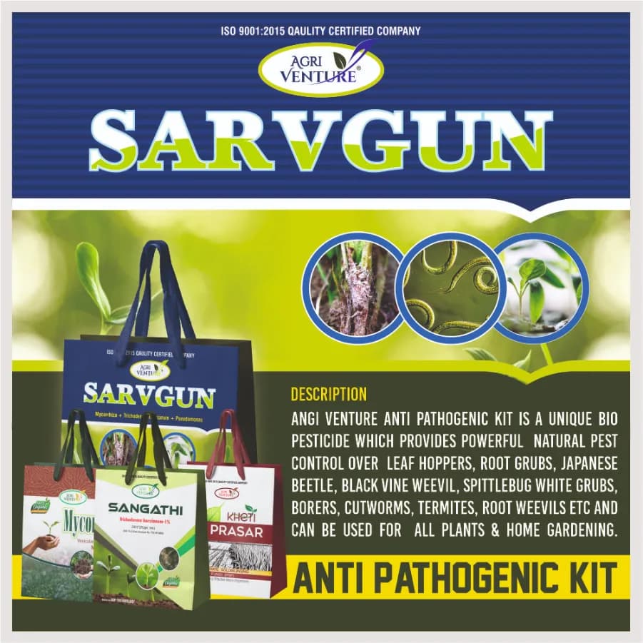 Agriventure Sarvgun (Anti Pathogen Kit) Support To Growth And Development Of Plant Bactericide Organic Product Bio Fungicides - Image 3