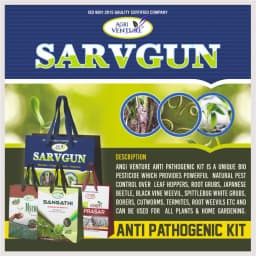 Agriventure Sarvgun (Anti Pathogen Kit) Support To Growth And Development Of Plant Bactericide Organic Product Bio Fungicides 3