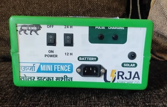 Urja 8 KV Mini Zhataka Machine, Has Automatic Low Battery Indication, Protects Agricultural Land From Wild Animals - Image 3