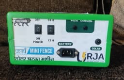 Urja 8 KV Mini Zhataka Machine, Has Automatic Low Battery Indication, Protects Agricultural Land From Wild Animals 3