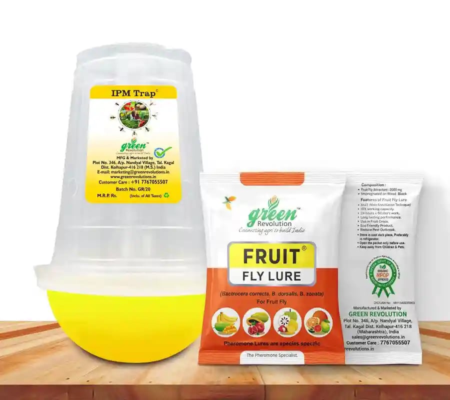 फ्रूट फ्लाई फेरोमोने ट्रैप सेट - 1 एकड़ के लिए और बैक्ट्रोसेरा कोरेक्टा, ज़ोनटा, डोर्सालिसा के लिए लुअर।