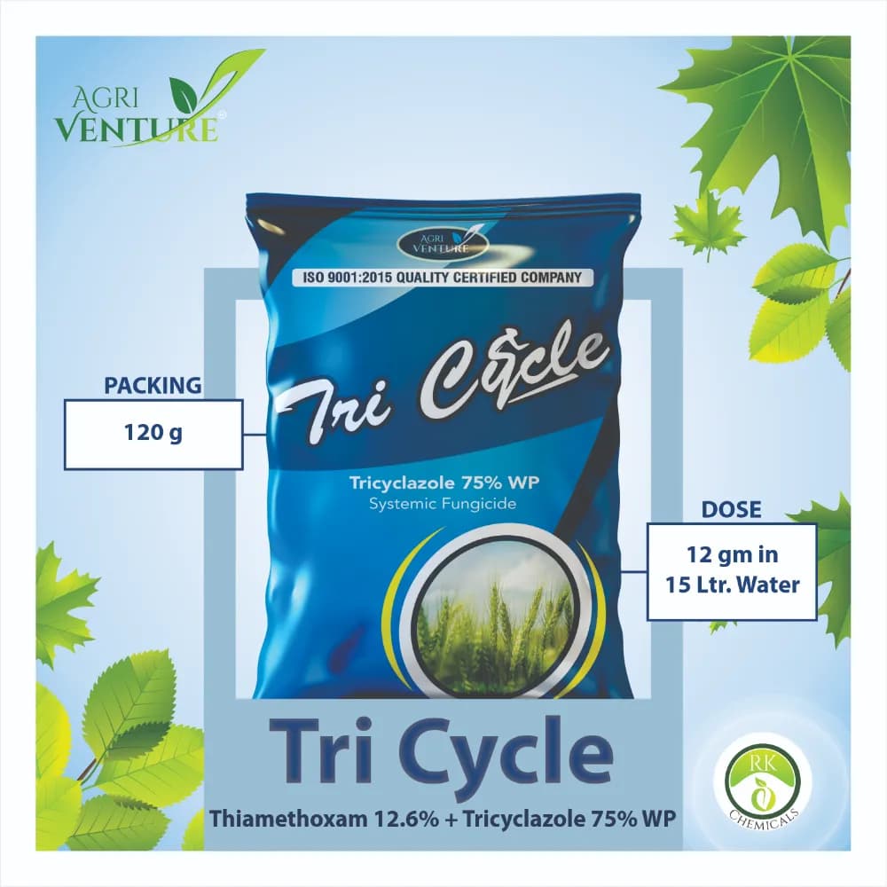 Agriventure Tri Cycle Fungicide - Tricyclazole 75% WP - Image 1