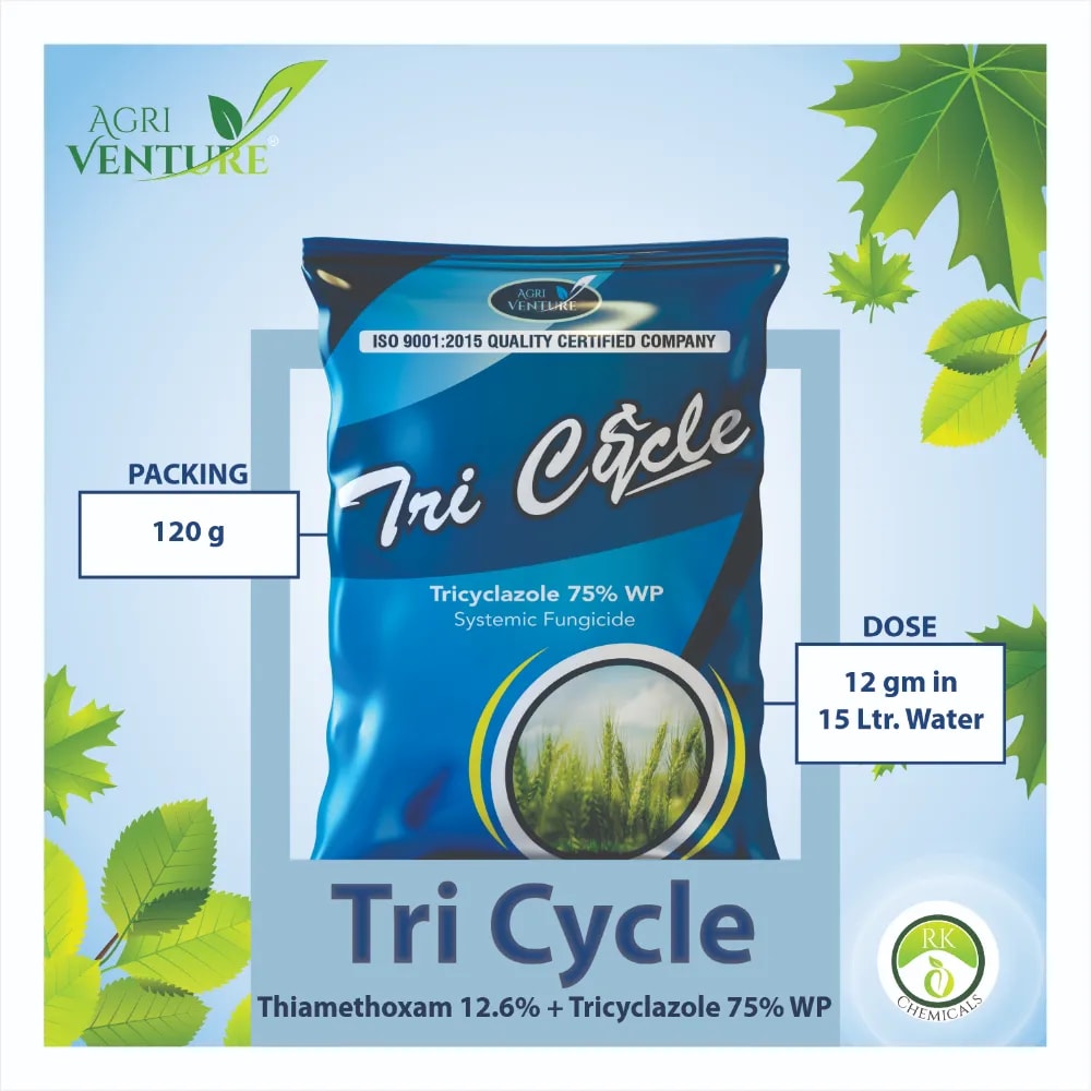 Agriventure Tri Cycle Fungicide - Tricyclazole 75% WP