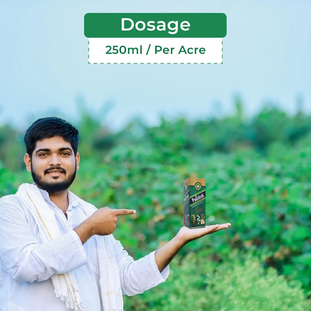 Krishi Rasayan Paushak Gold Gibberellic Acid 0.001% Plant Growth Regulator, Enhances The Yield & Increase Seed Germination. - Image 5