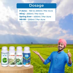 सुरक्षा किट - (एफ-ज़ोन + मिराज + स्प्रिंग एवर + एनबी-80) रस चूसक किटको के नियंत्रण के लिए 45-80 दिन की अवस्था पर। 5