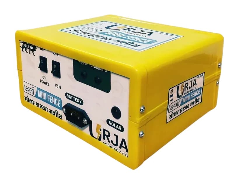 Urja 8 KV Mini Zhataka Machine, Has Automatic Low Battery Indication, Protects Agricultural Land From Wild Animals - Image 2