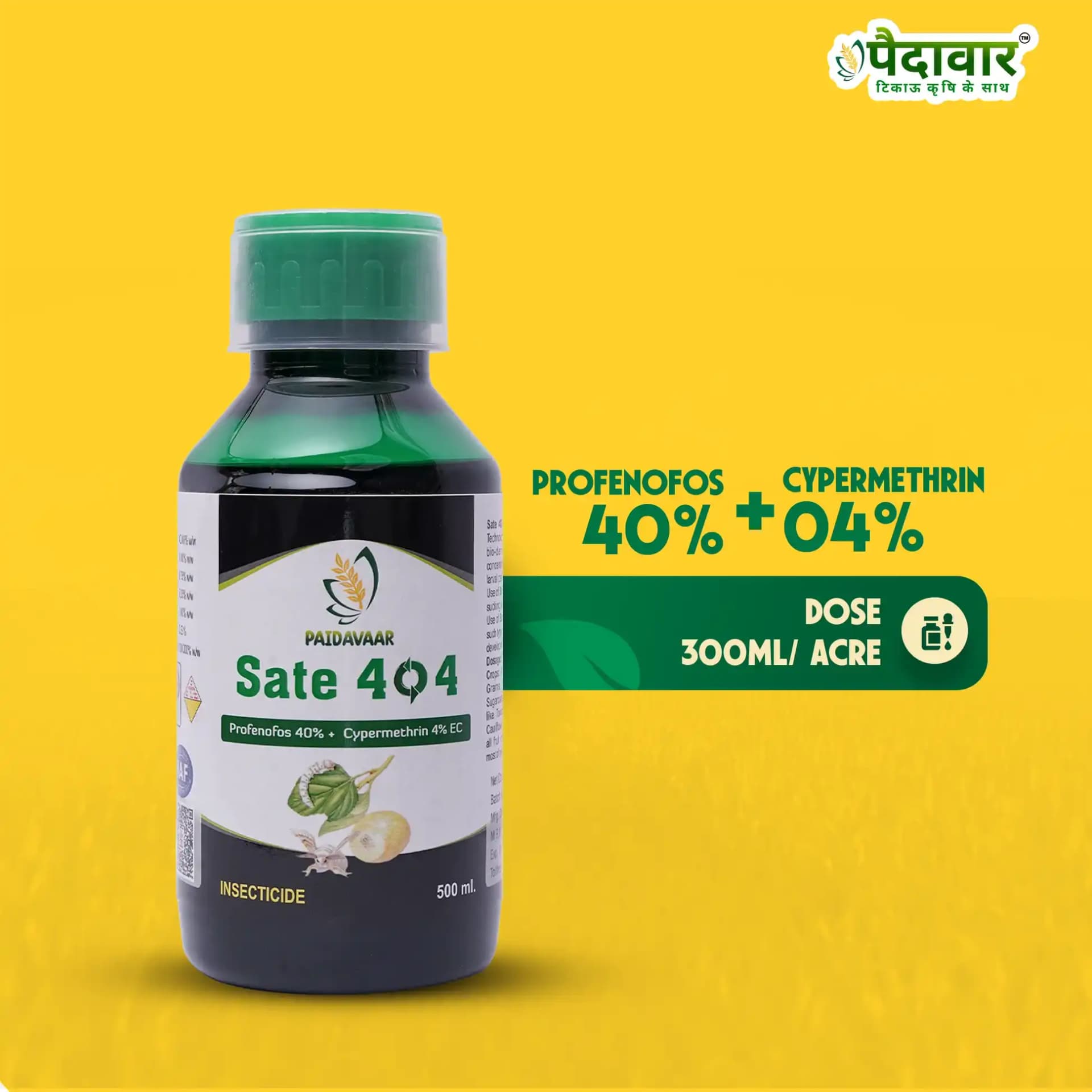 Paidarvaar Sate 404 Profenophos 40% + Cypermethrin 4% EC Insecticide For Crop Protection - Image 5