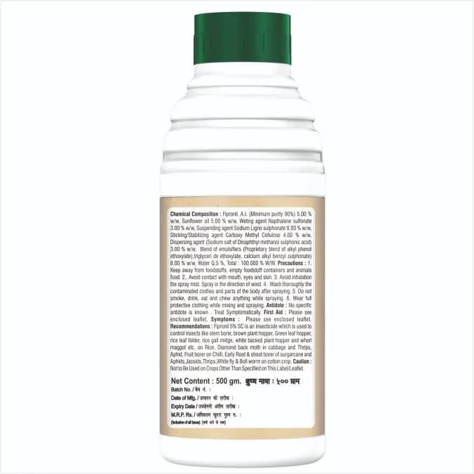 Agriventure FIPRO Silver Fipronil 5% SC Insecticide, Compatible with Insecticide and Fungicide - Image 2