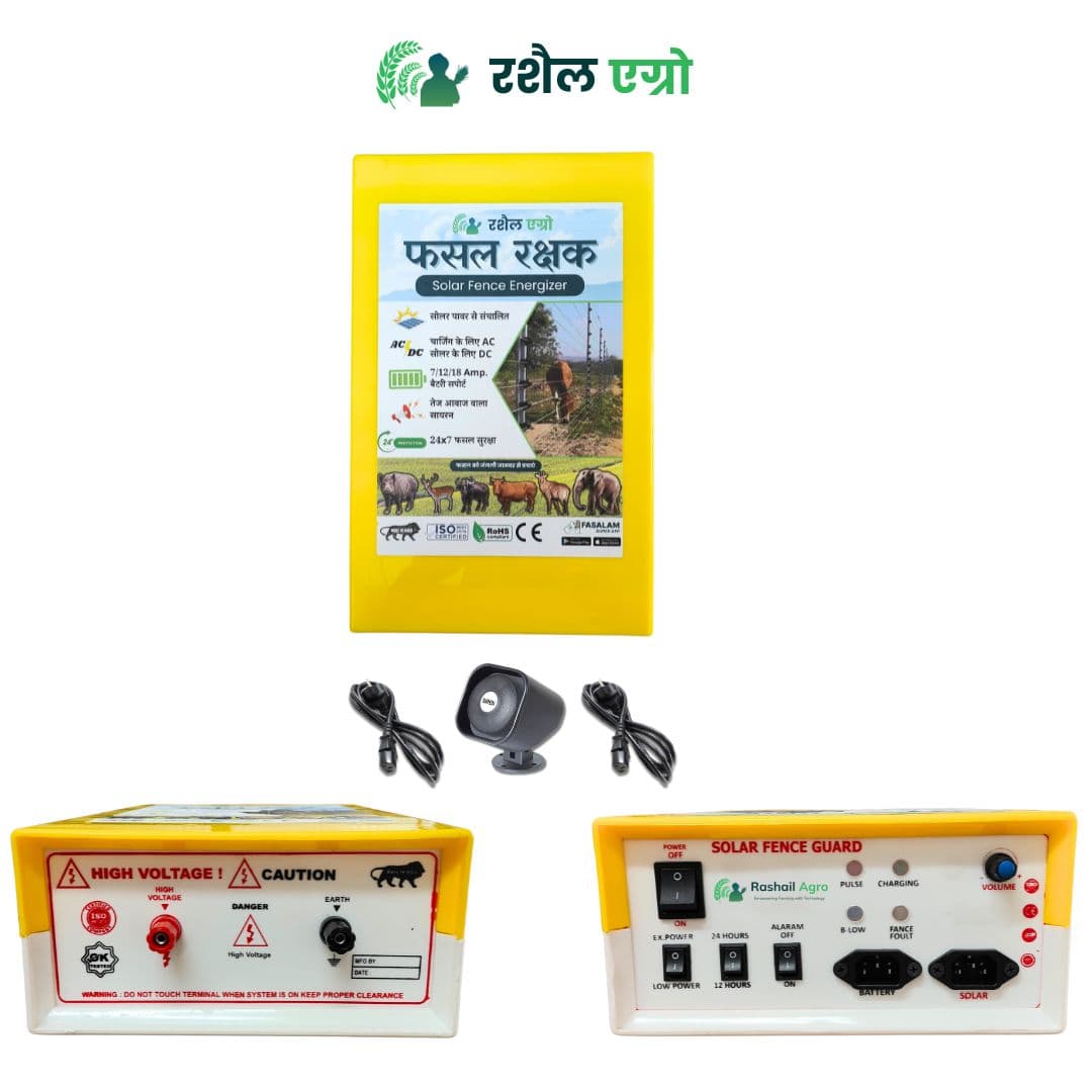 Rashail Solar Zatka Machine Combo Kit 10KV, Farm Fence Solution For Up To 25 Acres (Zatka Machine + Solar Panel + Battery + Insulators Included) - Image 3