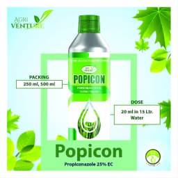 Agriventure POPICON (Propiconazole 25% EC) Systemic Fungicide For Sheath Blight, Leaf Spot 1