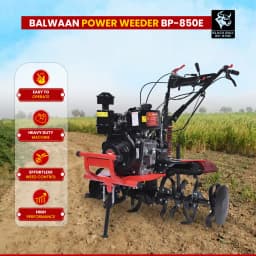 Balwaan BP-850E Black Bull Power Weeder, 247CC 4 Stroke Air Cooled Diesel Engine, Recoil and Self Start 5