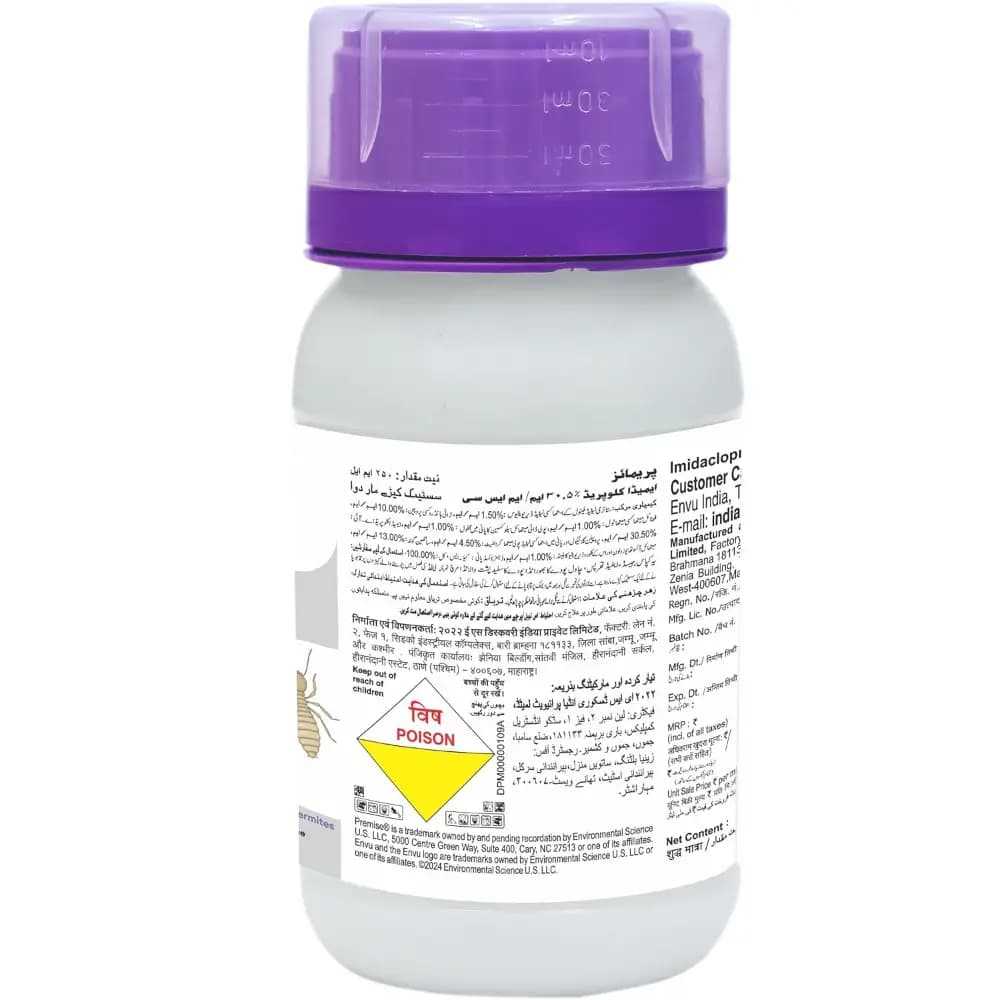 Bayer Premise Imidacloprid 30.5% SC Insecticide, Used For Pre-Construction And Post-Construction, Anti Termite Treatment - Image 9