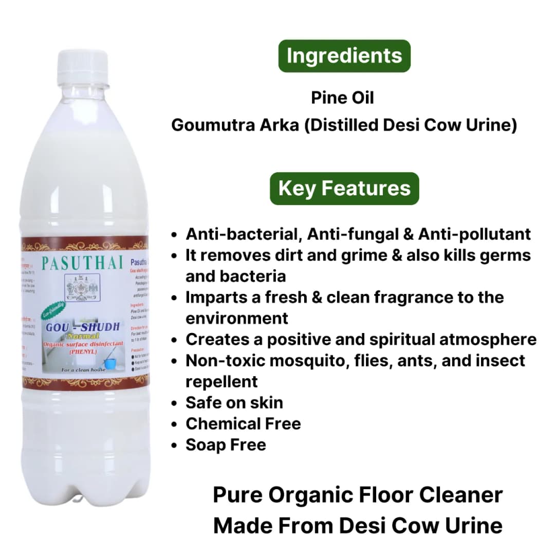 पसुथाई फ्लोर क्लीनर फिनाइल (सामान्य), रसायन मुक्त, 99.9%, जीवाणुरोधी सभी प्रकार के फर्श, टाइल, संगमरमर, कंक्रीट सतह के लिए उपयुक्त - Image 4