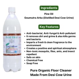 पसुथाई फ्लोर क्लीनर फिनाइल (सामान्य), रसायन मुक्त, 99.9%, जीवाणुरोधी सभी प्रकार के फर्श, टाइल, संगमरमर, कंक्रीट सतह के लिए उपयुक्त 4