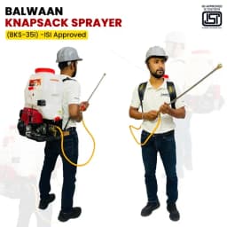 Balwaan BKS 35i ISI Marked 35cc Knapsack Sprayer, Petrol Engine, ISI Engine with 25L Tank Capacity 2