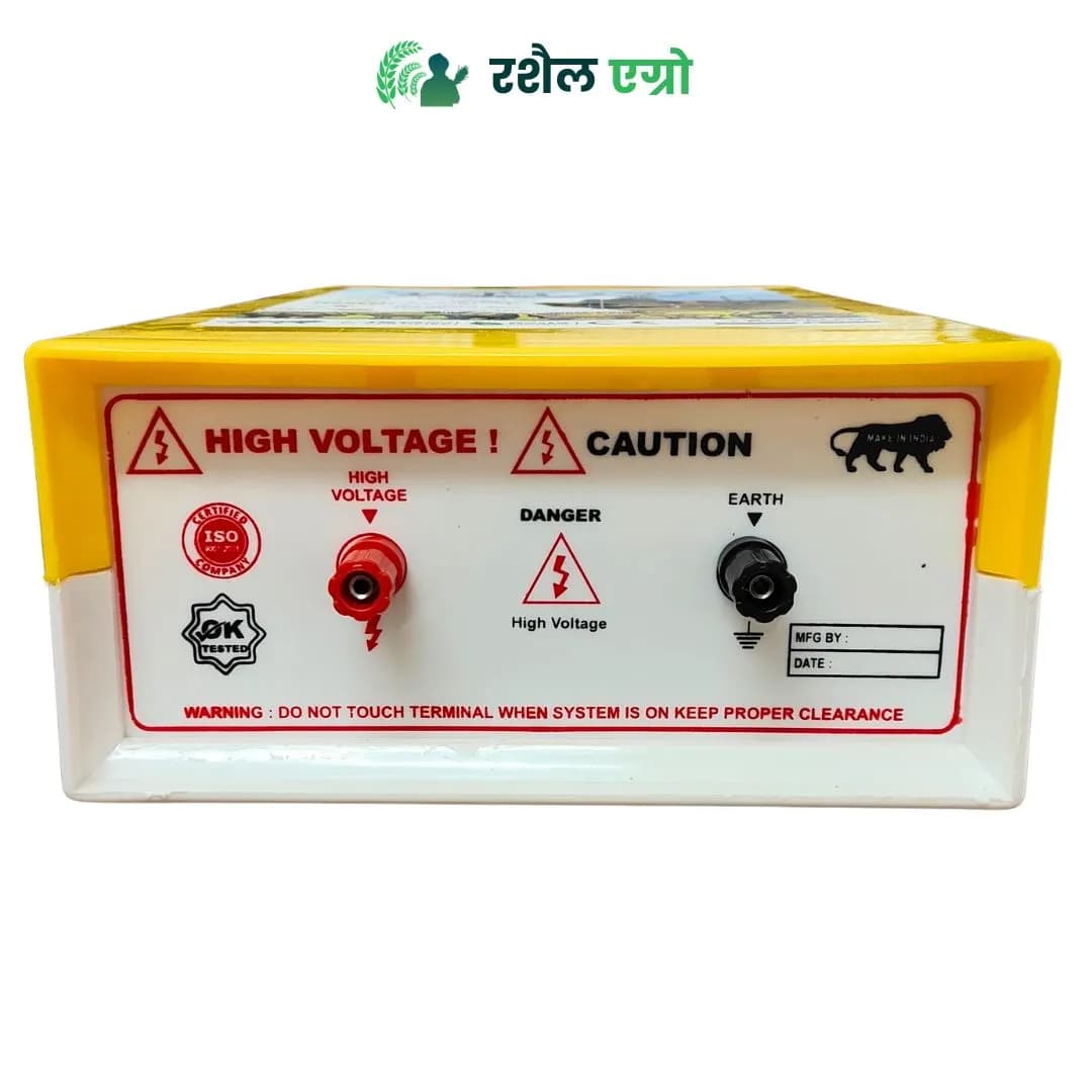 Rashail Solar Fence Energizer Zatka Machine - 10KV, Electric Fence Solution For Farm Protection - Image 2