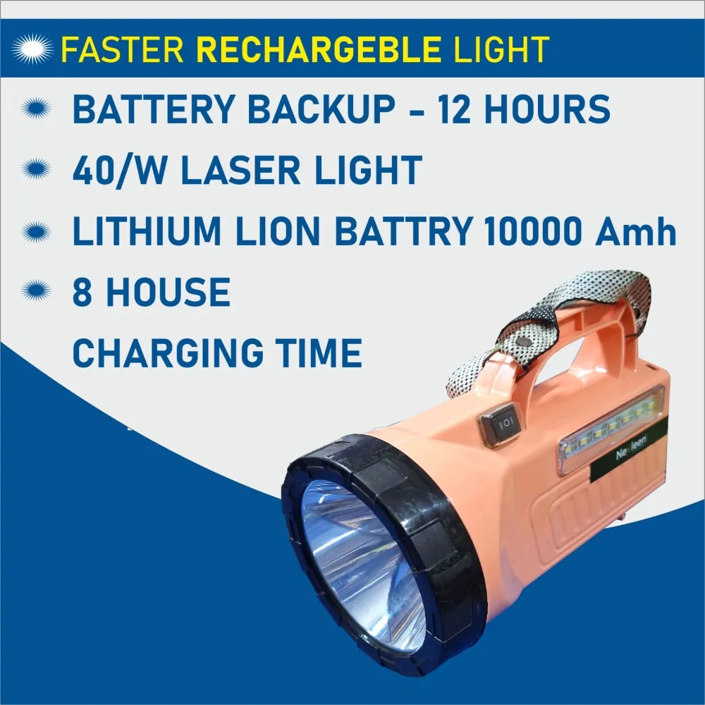 Radhe Agri Rechargeable LED Garden Torch, 8000 Lumens, Up to 1 Km Range, 10000mAh Battery, 10 Hour Backup