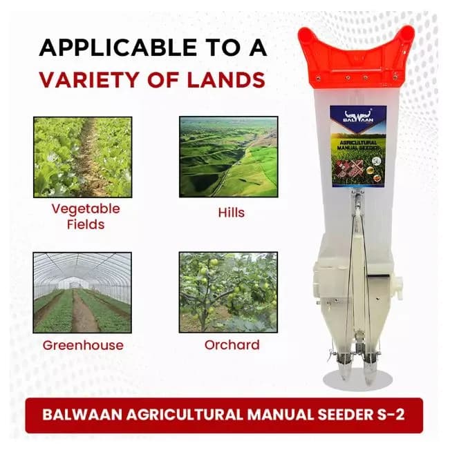 Balwaan S-2 Double Barrel Manual Seeder - Image 2
