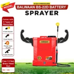 Balwaan BS 22D Double Motor Battery Sprayer, 12 Volt X 12 Amp, Knapsack Sprayer, 20 Litre Tank Capacity, Made In India Spray Pump. 1