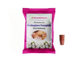 SK Agrotech Pectinophora Gossypiella Pheromone Trap With Lure - Effective Solution For Cotton 3