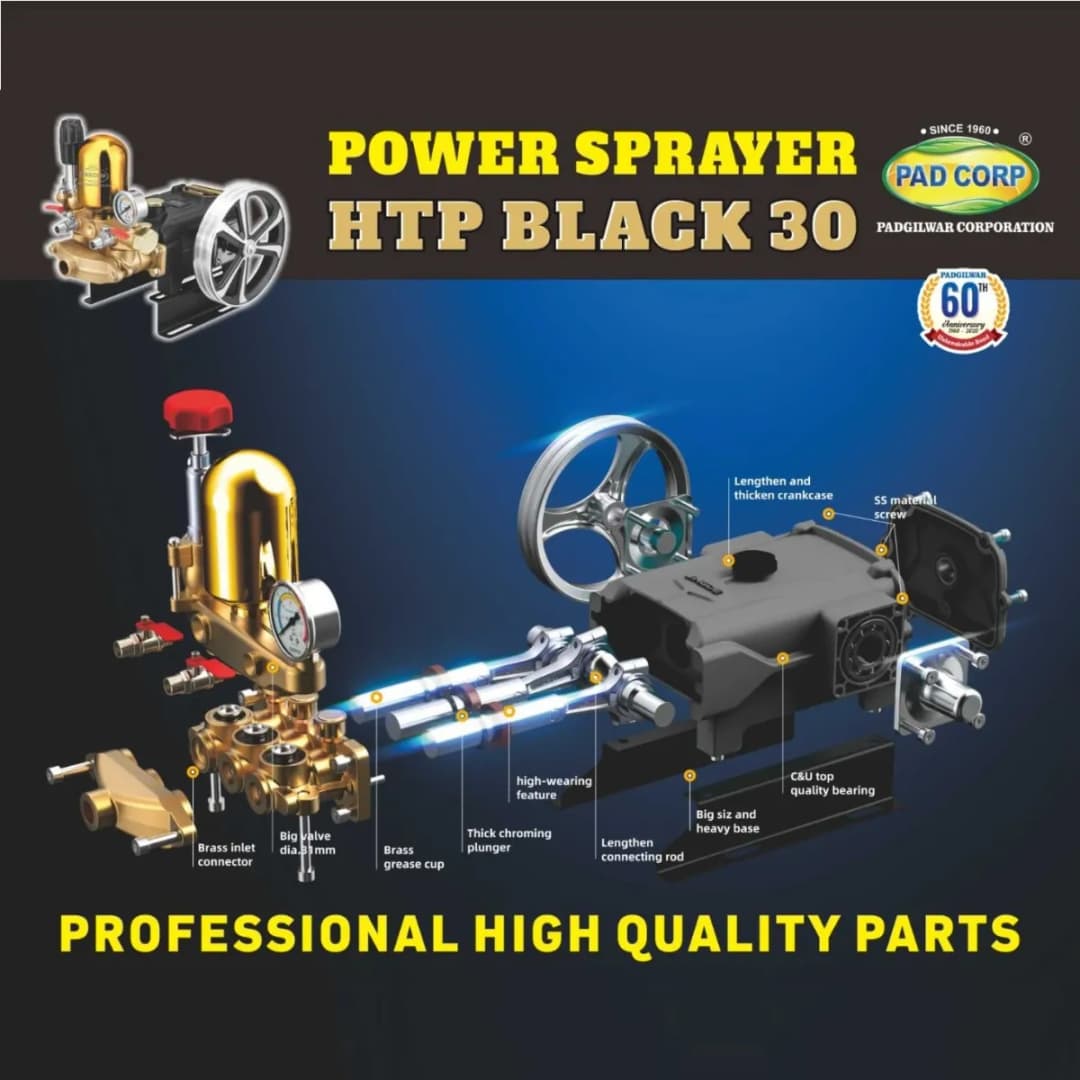 Pad Corp HTP Black 30 Premium Quality Tractor Mounted Sprayer, Best For Agriculture Use (Brass), Operated with 3-HP Motor or 5 HP Petrol Engine - Image 2