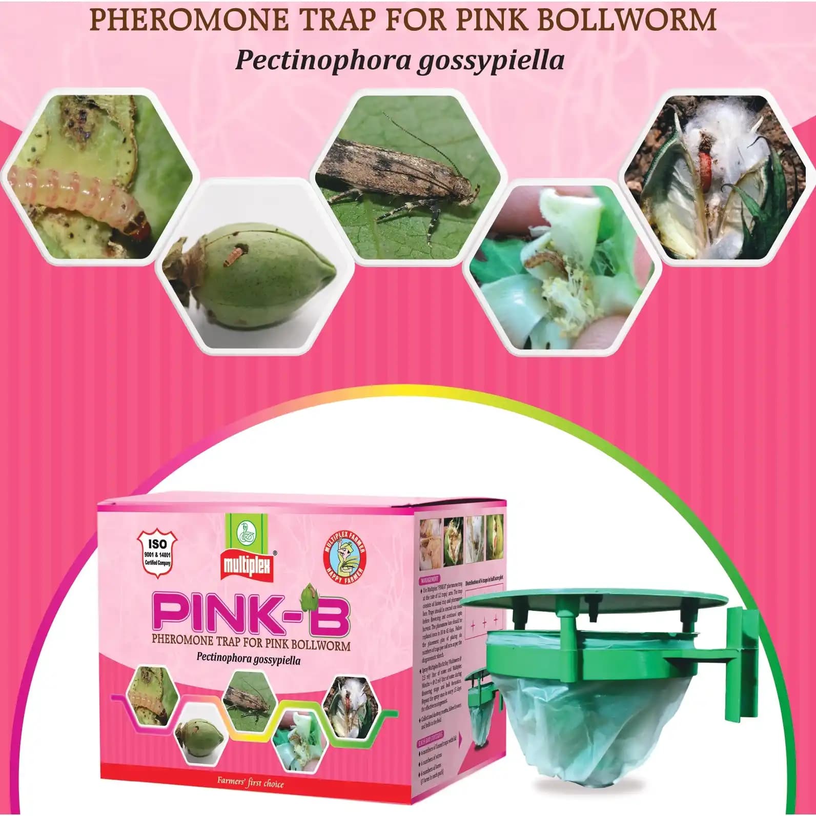 Multiplex Pink-B Pheromone Trap and Lure For Pink Bollworm Control In Cotton & Other Crops - Image 2