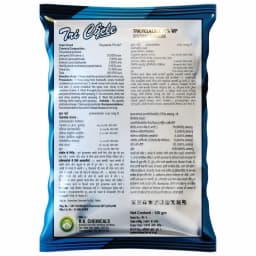 Agriventure Tri Cycle Tricyclazole 75% WP Fungicide, Wettable Powder, Systemic Fungicide 3