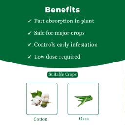 प्राऊड - एसिटामिप्रिड 20% एसपी. कीटनाशक, प्रभावी प्रणालीगत फफूंदनाशक, माहूँ, जैसिड और सफेद मक्खियों को नियंत्रित करता है। 4