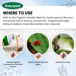 Katyayani 2 In 1 Fogger Outdoor & Indoor Fogging Effective for Mosquito & Other Flying Pest Control Best for Home Terrace Garden 5