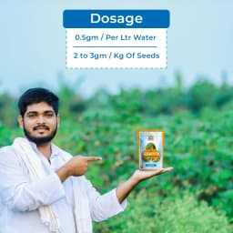 EBS LEGACY-70 Thiophanate Methyl 70% WP Fungicide For Anthracnose, Apple Scab, Powdery Mildew, and Several Leaf Spot Diseases. 5