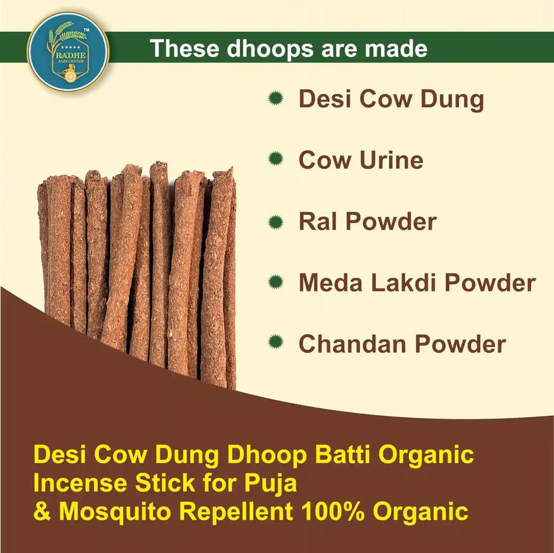 Radhe Desi Cow Dung Dhoop Batti, 100% Organic Incense Sticks for Pooja, Hawan And Mosquito Repellent (60-70 Pcs) - Image 2