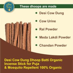 Radhe Desi Cow Dung Dhoop Batti, 100% Organic Incense Sticks for Pooja, Hawan And Mosquito Repellent (60-70 Pcs) 2